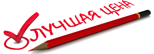 стоимость услуг наркологического центра